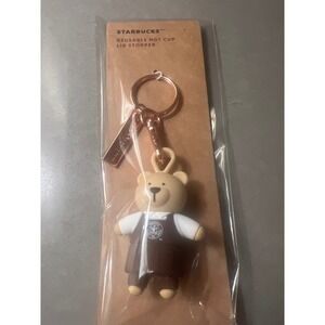 New - Starbucks Bearista Lid Stopper First Store Exclusive Brown Apron. Unopened